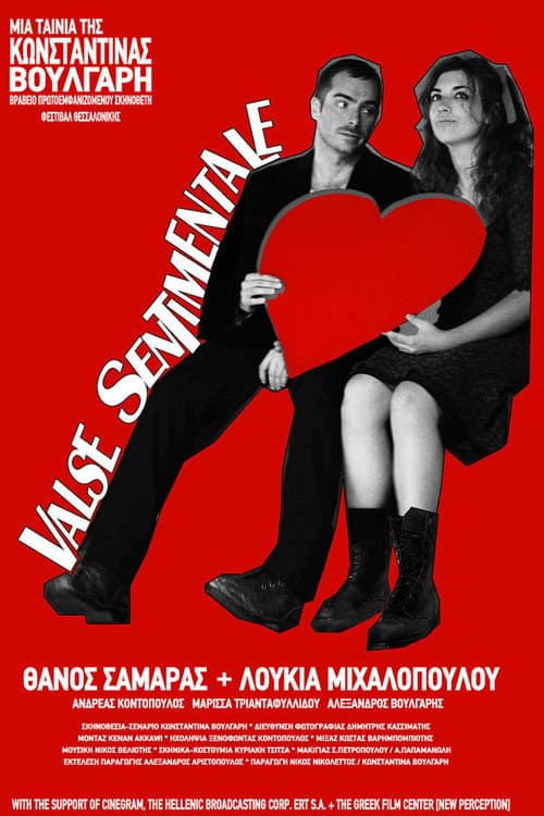 Valse Sentimentale afişi
