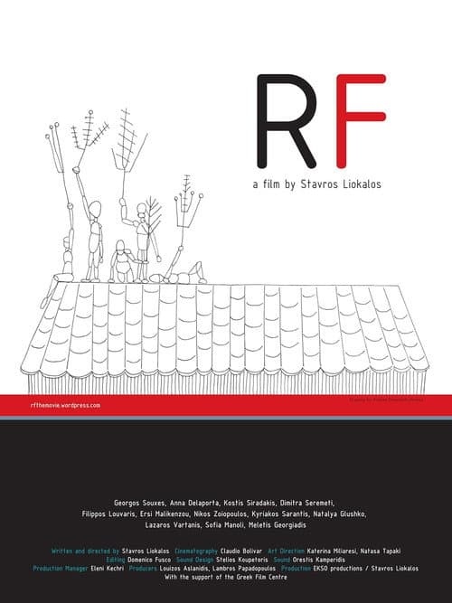 R.F. - (μικρού μήκους 2010) afişi