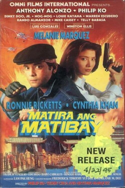Matira ang Matibay afişi