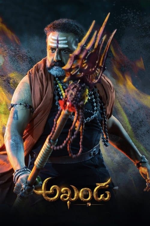 అఖండ afişi