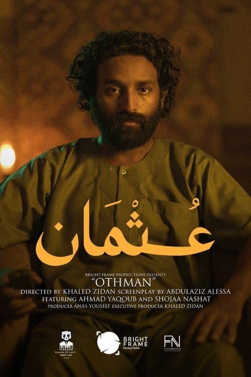 عثمان afişi