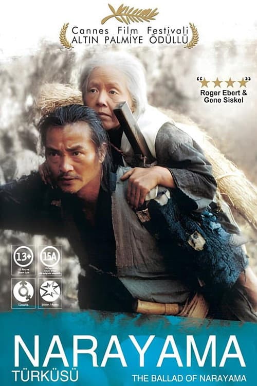 Narayama Türküsü afişi