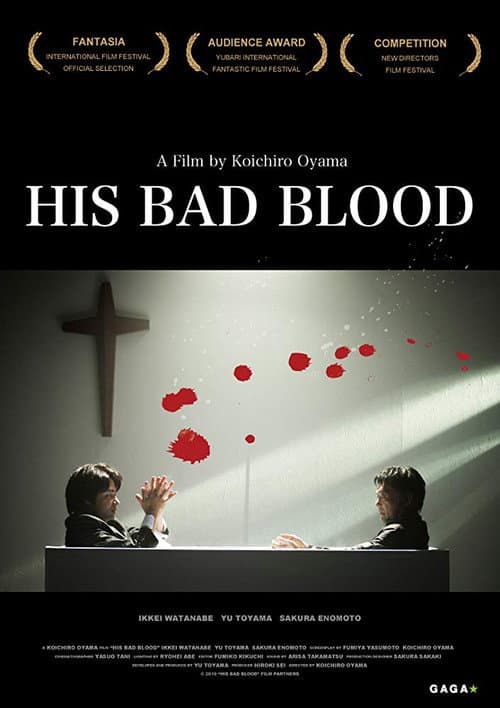 His Bad Blood afişi