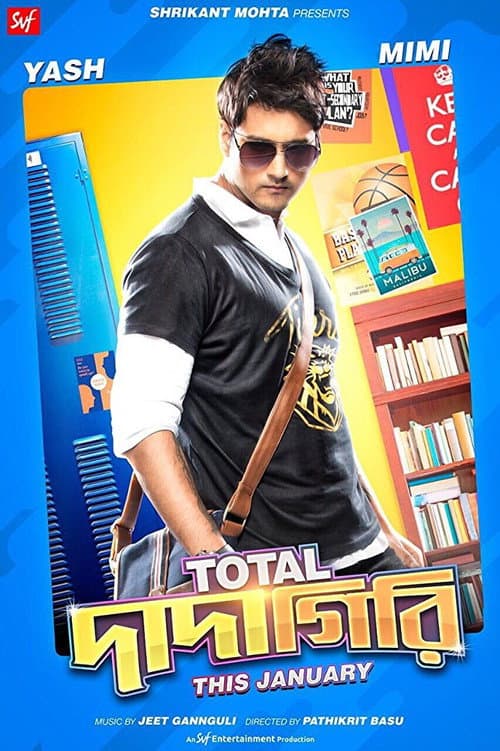 টোটাল দাদাগিরি afişi