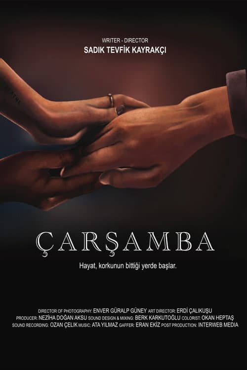 ÇARŞAMBA afişi