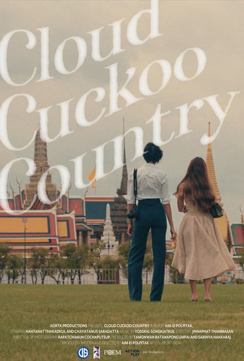 Cloud Cuckoo Country afişi