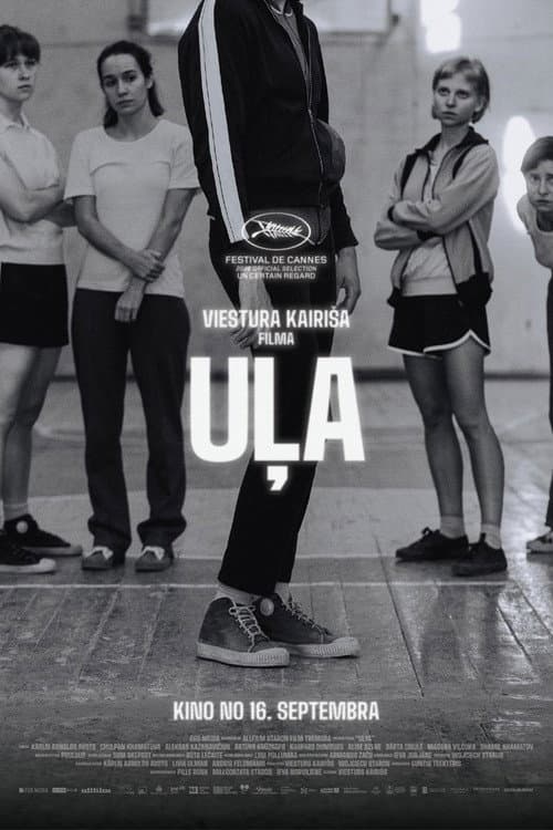 Uļa afişi