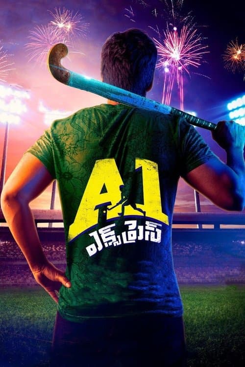 A1 ఎక్స్‌ప్రెస్ afişi