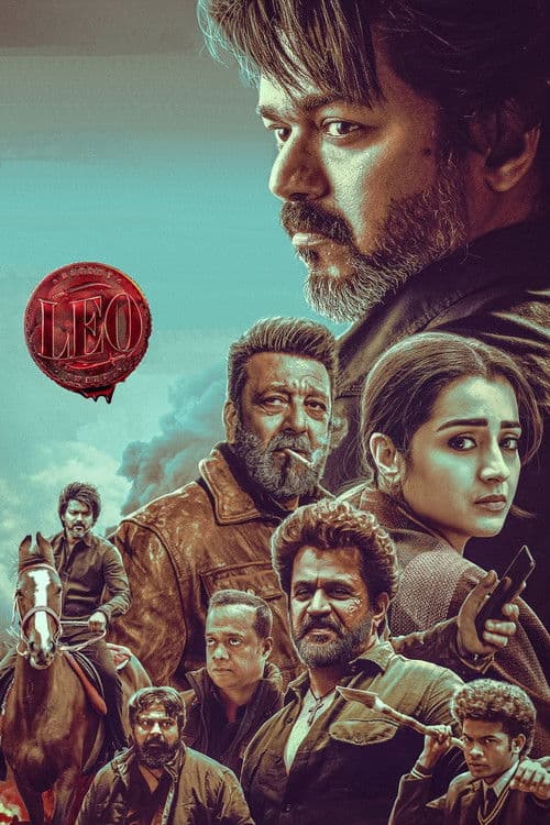 லியோ afişi
