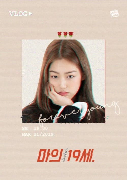 마의 19세 afişi