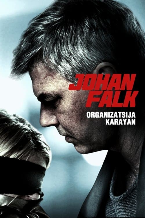 Johan Falk: Organizatsija Karayan afişi