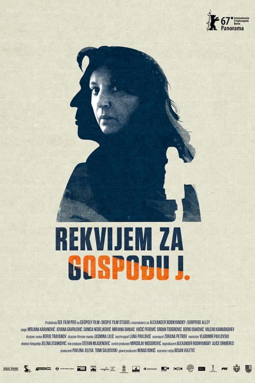 Rekvijem za gospođu J. afişi