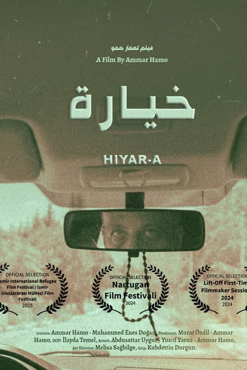 HIYAR-A afişi