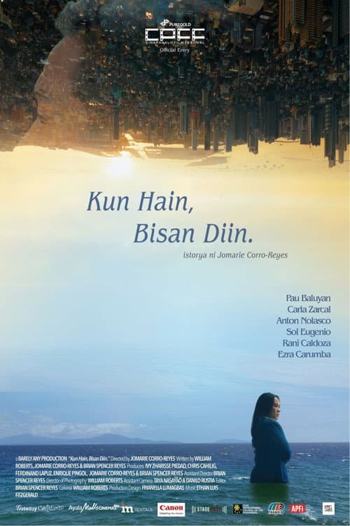 Kun Hain, Bisan Diin. afişi