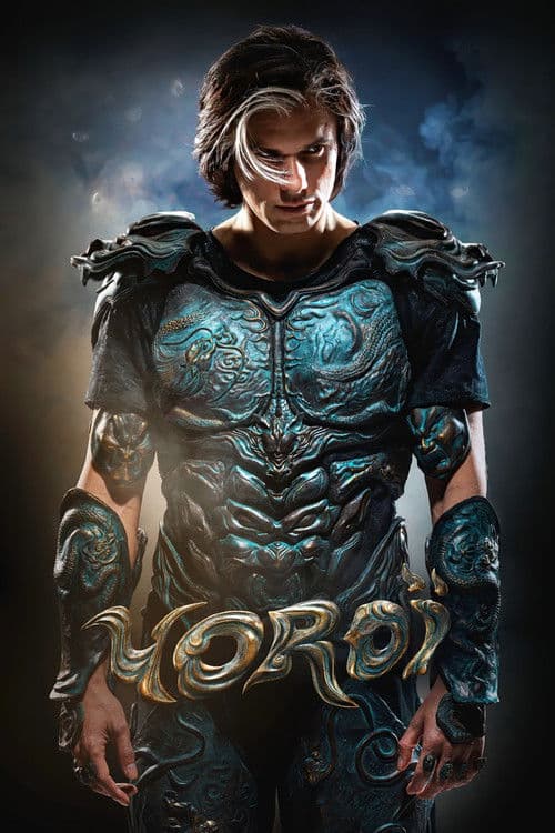 Yoroï afişi