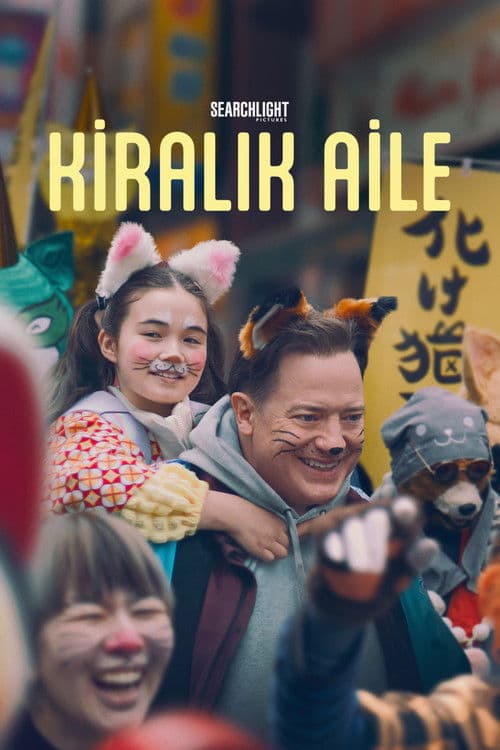 Kiralık Aile afişi