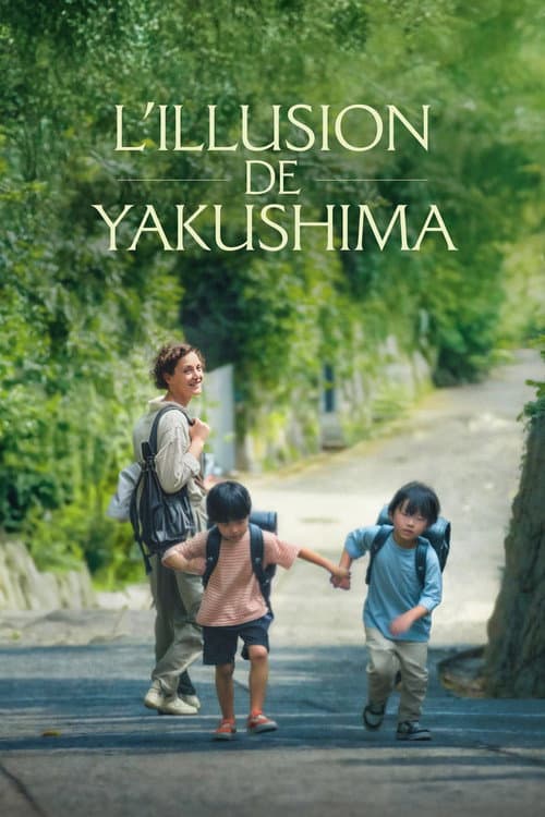 L'Illusion de Yakushima afişi