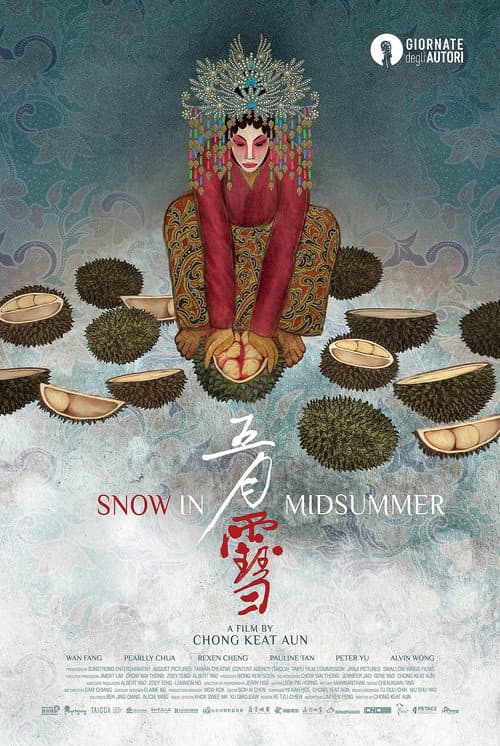 五月雪 afişi