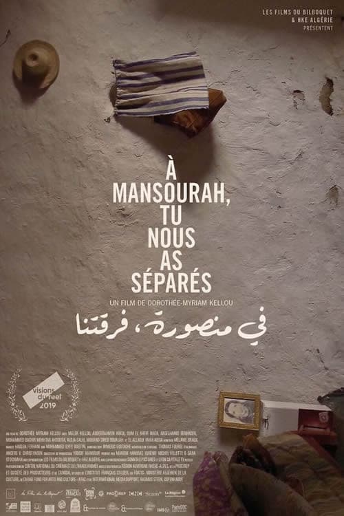 À Mansourah, tu nous as séparés afişi