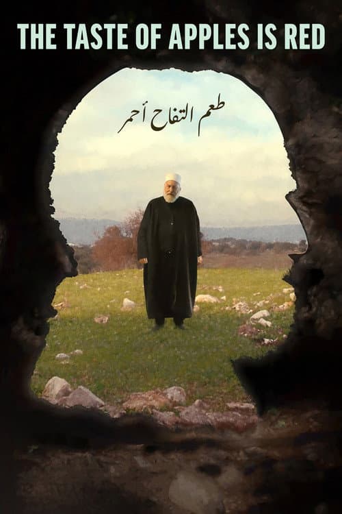 طعم التفاح أحمر afişi