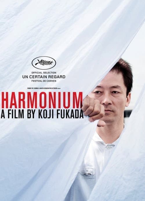 Harmonyum afişi