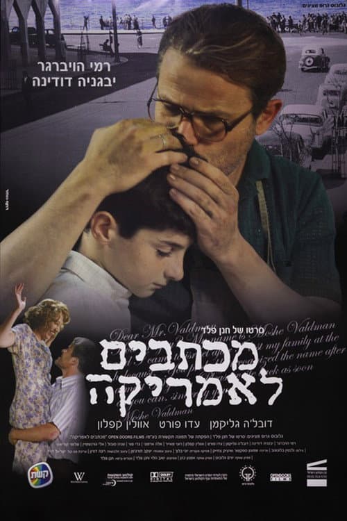 מכתבים לאמריקה afişi