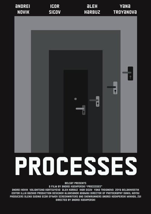 Processes afişi
