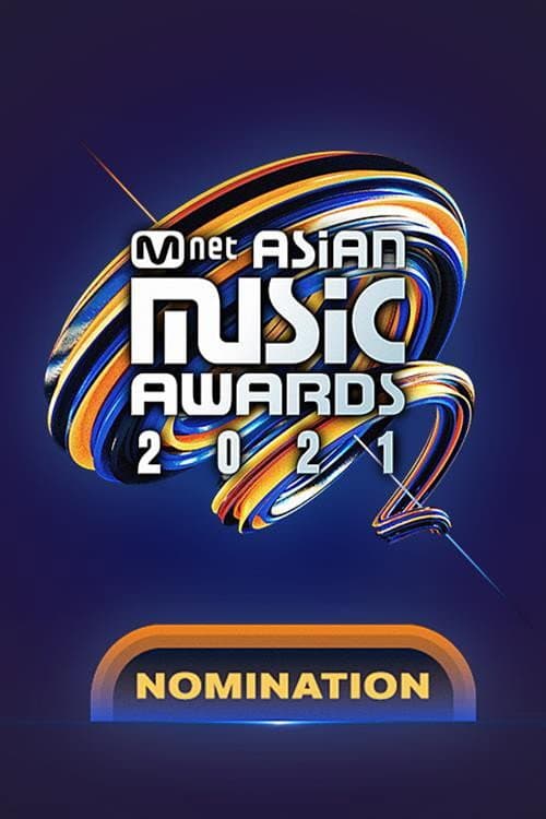 2021 MAMA 노미네이션 afişi