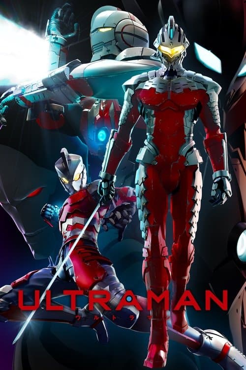 ULTRAMAN afişi