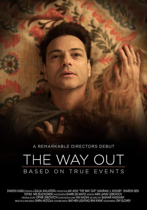 The Way Out afişi
