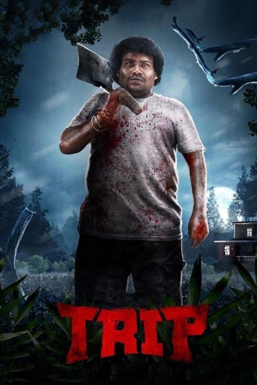ட்ரிப் afişi