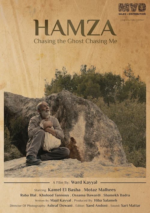 Hamza - Chasing the Ghost Chasing Me afişi