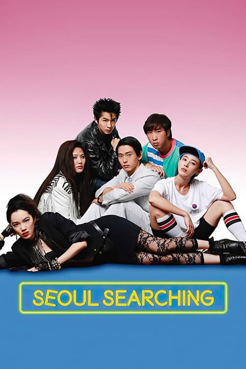 Seoul Searching afişi