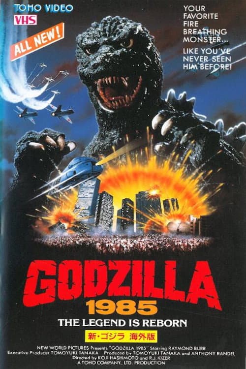 Godzilla 1985 afişi