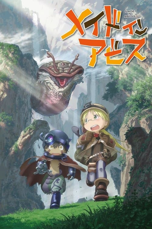 Made in Abyss afişi