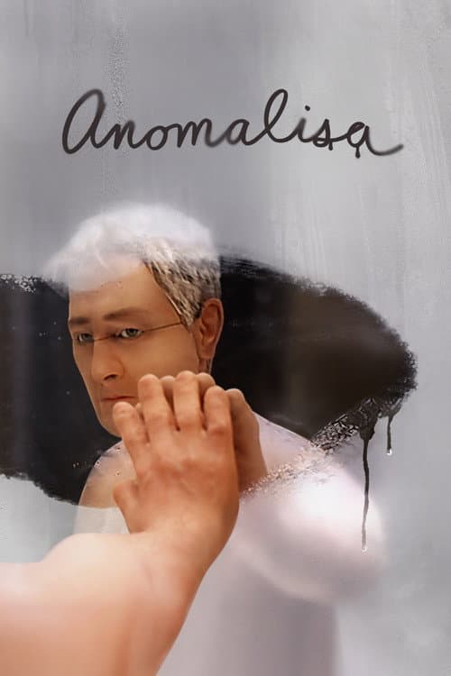 Anomalisa afişi