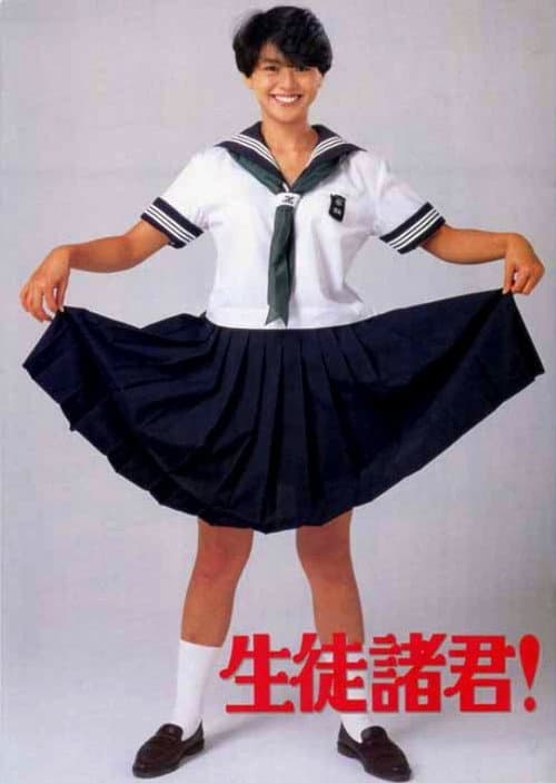 生徒諸君! afişi