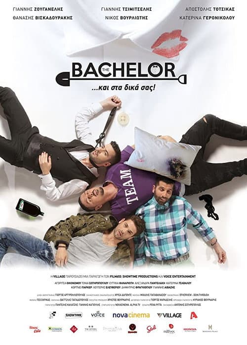 The Bachelor afişi