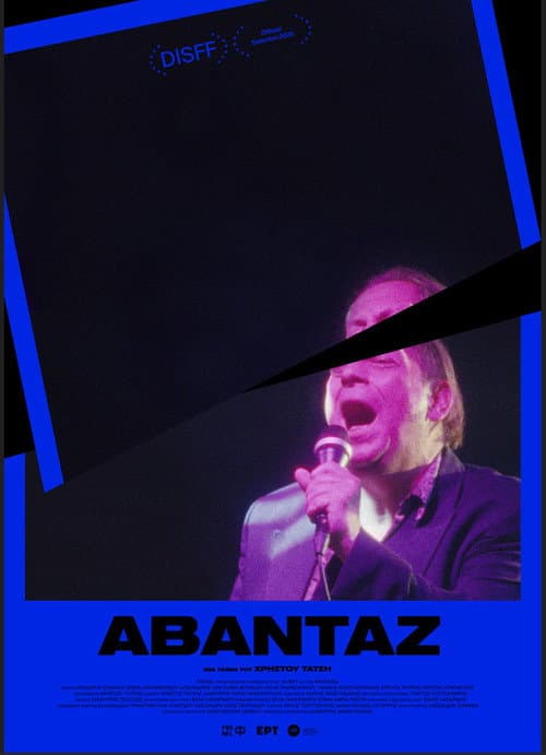 Αβανταζ afişi
