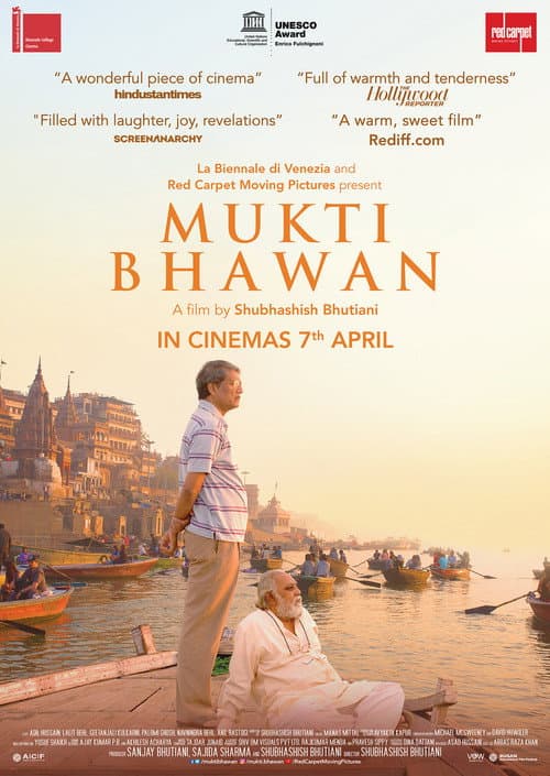 मुक्ति भवन afişi