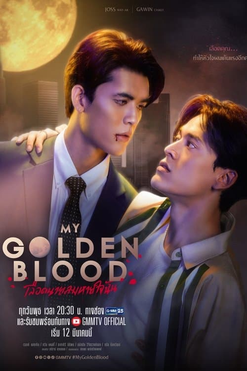 My Golden Blood afişi