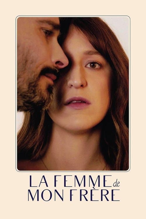 La femme de mon frère afişi
