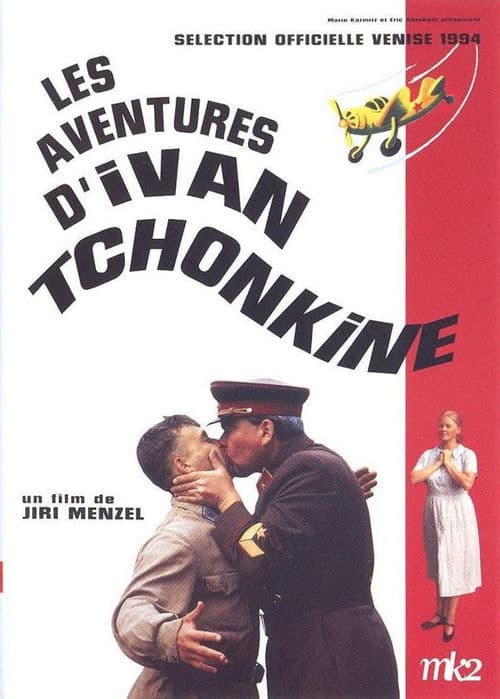 The Life and Extraordinary Adventures of Private Ivan Chonkin afişi