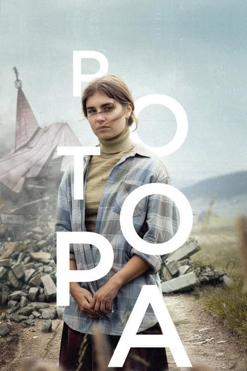 Potopa afişi
