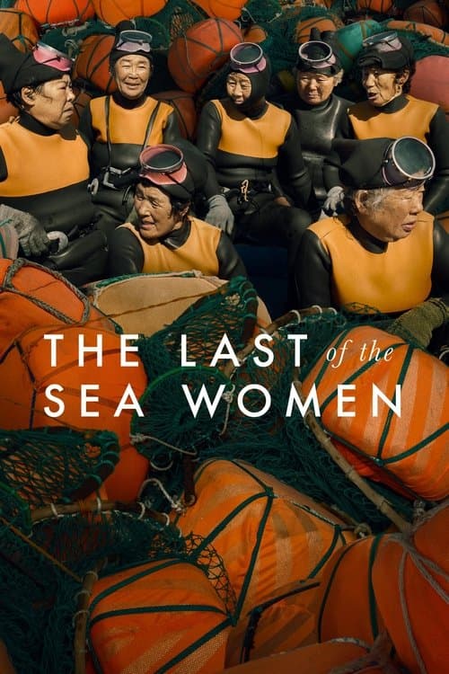The Last of the Sea Women afişi