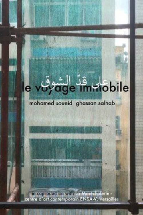 Le voyage immobile afişi