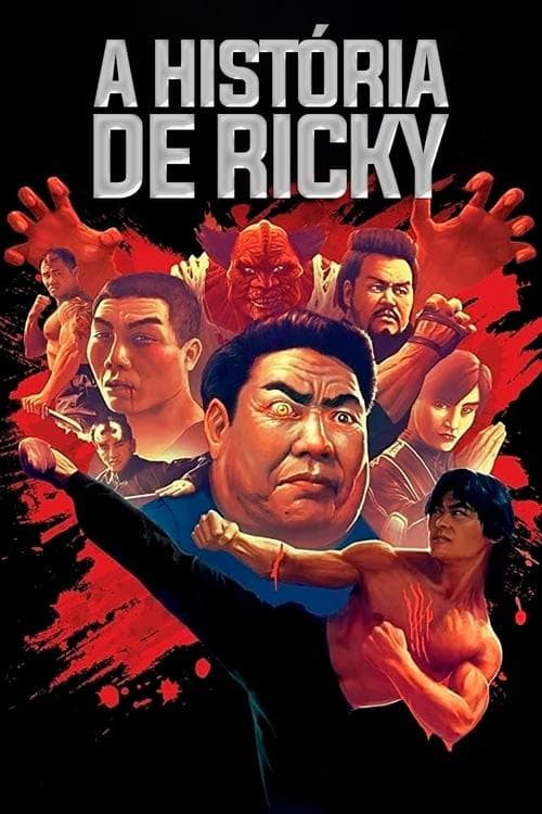 Ricky'nin Hikayesi afişi