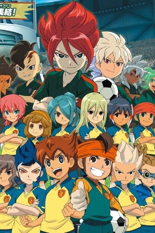 イナズマイレブン超次元ドリームマッチ afişi