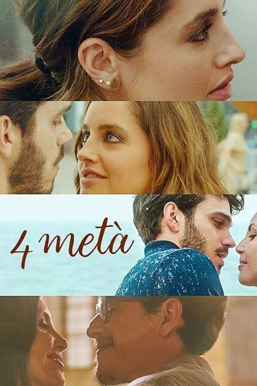 Dört Dörtlük Buluşma afişi