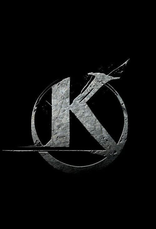 Kaamelott : Deuxième Volet, partie 2 afişi